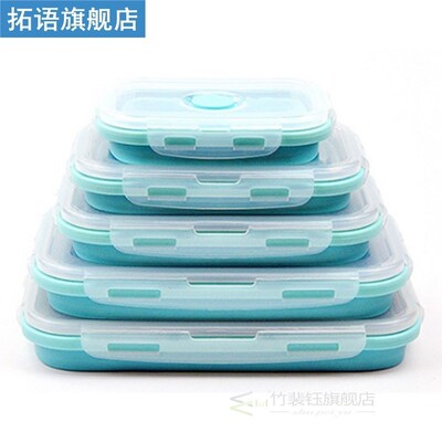 3/4PCS Set Foldable Silicone Food Lunch Box Fruit Salad Stor