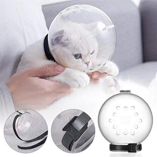 Creative Breathable  Muzzle Anti-Licking Space Hood Anti-