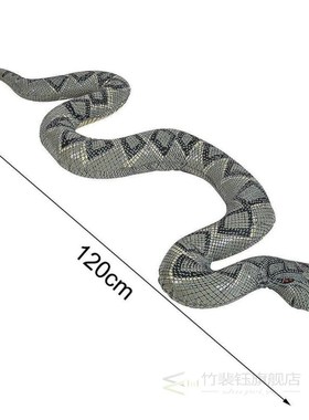1.2M Inflatable Snake Toy Halloween Decoration Prop Craft Su