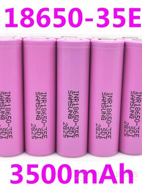 2-10pcs Original samsung 18650 3500mAh 13A discharge