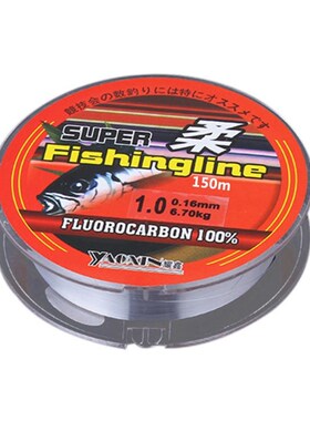 New 2020150M 200M 300M 500M Fishing Lines With Fluorocarbon