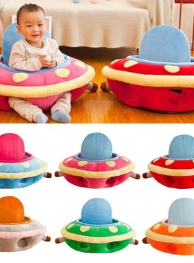Cover-Skin Nest Support-Seat-Cover Baby Sofa Infant-Feed Tod