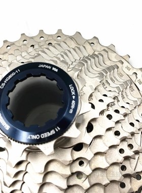 ltegra CS R8000 HG800-11 Road Bike Freewheel 11speed 11-25T