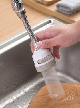 360 Degree Rotatable Kitchen Faucet Spray Head Tap Splash Fi
