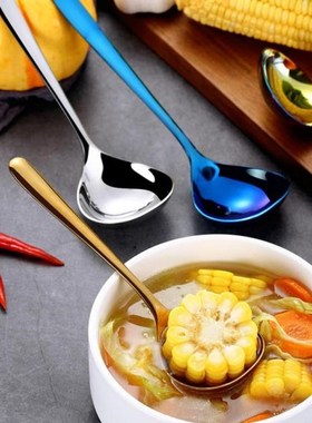 Stainless Steel Sauce Spoon Multi-purpose Soup Spoon Creativ