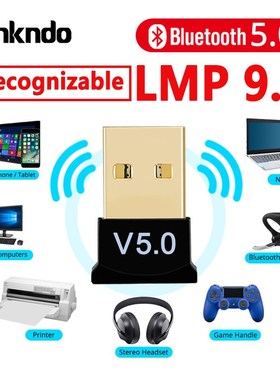 Bluetooth 5.0 Receiver SB Wireless Bluetooth Adapter Audio D