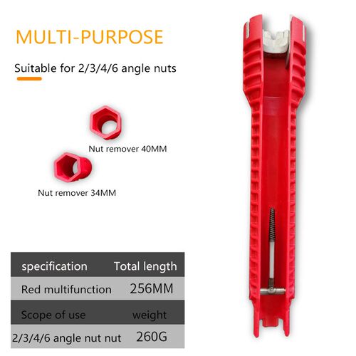 AIRAJ Multi-function Water Pipe Wrench Sink Bottom Pliers Ba