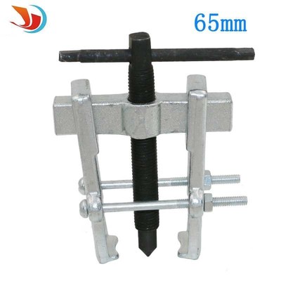 Two claw puller Separate Lifting device Pull bearing Auto me