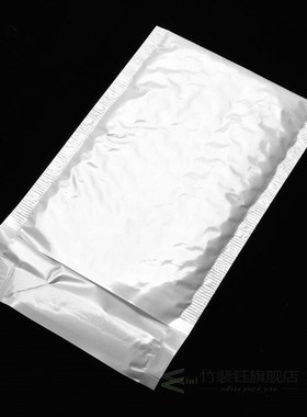 50Pcs/Set Poly Bubble Mailers Padded Envelopes Shipping Bags