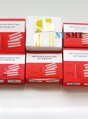 Yellow SMT Double Face Splice Tape 8mm 12mm 16mm 24mm Rectan