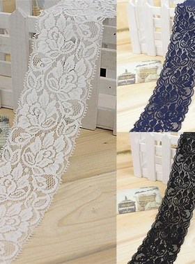 1 Yard Elastic Lace Fabric Width 6.5cm DIY Garment Accessori