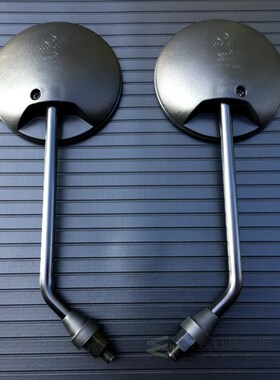 Motorbike Side Mirrors E-bike Scooter Rearview Mirror 8/10mm