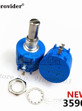 1PCS 3590S-2-202L 3590S 2K ohm 3590S-2-202 3590S-202 Precisi