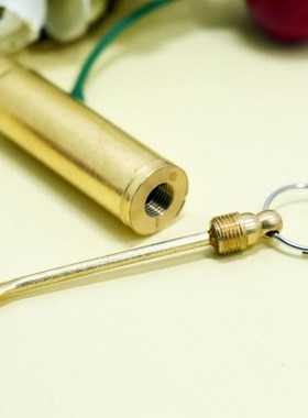 1PC Mini Earwax Cleaner Portable Multifunction Bullet Keycha