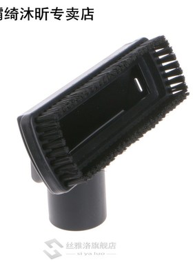 6 In 1  32mm 35mm Dusting Crevice Stair Tool Vacuum Cleaner