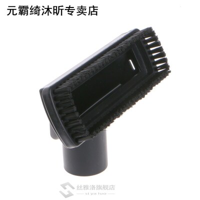 6 In 1  32mm 35mm Dusting Crevice Stair Tool Vacuum Cleaner