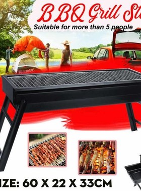 60x22x33cm Portable Stainless Steel BBQ Grill Folding BBQ Gr