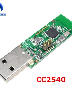 Wireless Zigbee CC2530 CC2531 CC2540 CC2541 Sniffer Bare Boa
