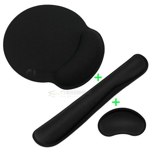 Wrist Rest Mouse Pad Memory Foam Superfine Fibre Wrist Rest