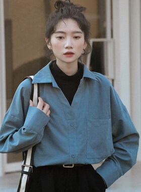 The new fall/winter 2021 long-sleeved blouse for women