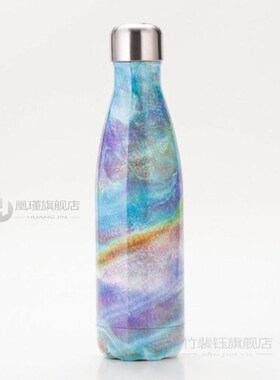 Water Bottle Flask Stainless Steel Heat Thermos Double Wall