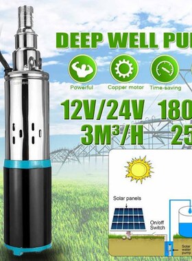 12V/24V High Lift 25m Submersible Pump Deep Well Pump 180W D