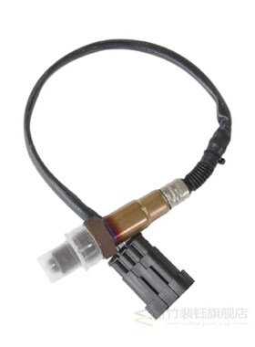 Oxygen Sensor For Fiat Bravo Brava Punto Stilo 1.2 1.4 16V 0