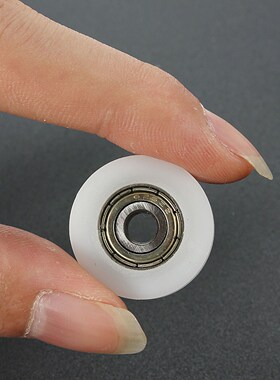 4pcs U Groove Nylon Round Pulley Ball Bearing Wheel Roller f