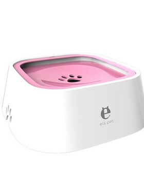 1.5L Pet Dog Bowls Floating Not Wetting Mouth Cat Bowl No Sp