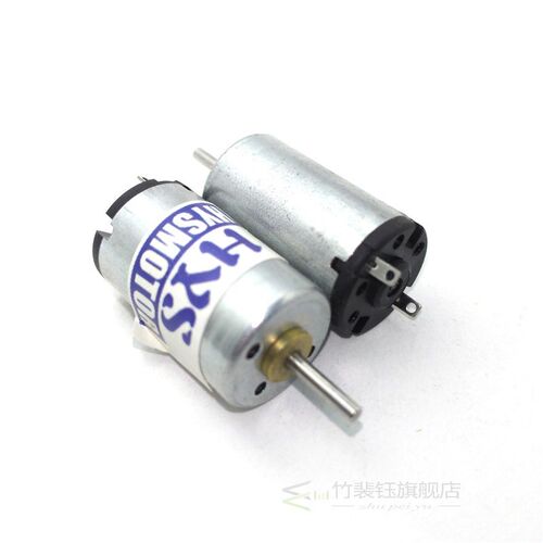10pcs  DC Motor 3V 9500rpm High Speed Micro Electric Motors