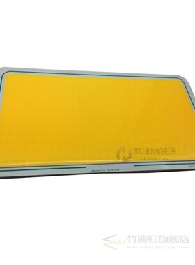 12V 70W LED Panel Strip COB Light Lamp Balanced White/Warm W