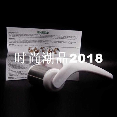 Skin Cool Ice Roller Face Body Facial Massager Skin Rejuvena