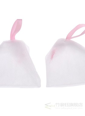 Soap Mesh Bag  Body Cleansing Nets Soap Foaming Net PE Bubbl