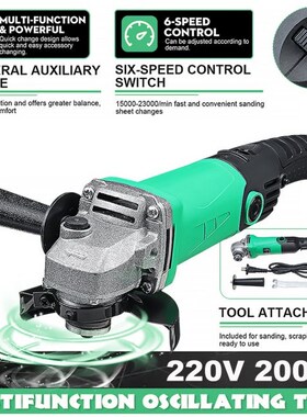 2000W 11000RPM Electric Angle Grinder 6 Speed Machine Cuttin