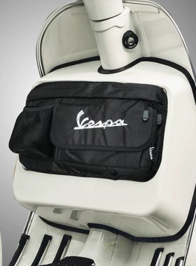 Motorcycle Accessories For Piaggio Vespa 150 125 200 Waterpr