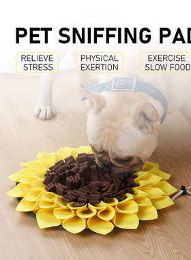 Dog Eating Mat Sunflower Shaped Pet Food Bowl Blanket Traini