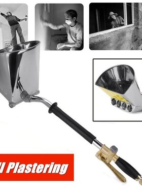 Mortar Sprayer Wall Mortar Guns Stucco Shovel Hopper Ladle C