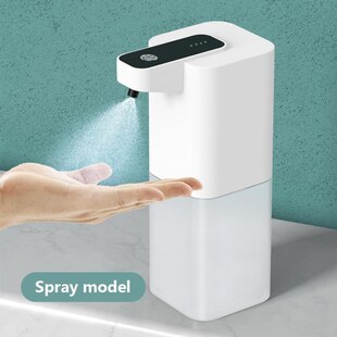 Foam Soap Dispenser Automatic Touchless Bathroom Kitchen Sma