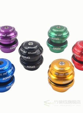 Headset KING CHRIS 34MM Bearing Headset / External Wrist Gro