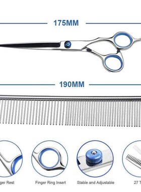 7 inch Pet Dogs Gromming Scissors Up Down Curved Stainless S