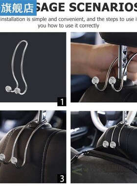 2 PCS Stainless Steel Hanging Hook Backrest Storage Holder R