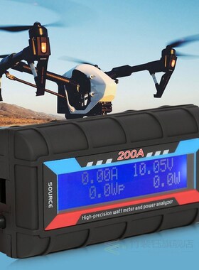 High-precision Power Analyzer Wattmeter Battery Voltage and