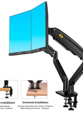 NB North Bayou F195A Full Motion Dual LCD LED Monitor Mount