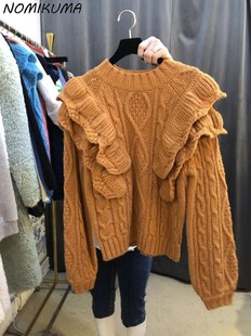 Nomikuma Korean Twisted Woman Sweaters Chic Ruffle Pullover