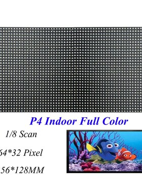 LED Screen Indoor Display P4 256*128MM 64*32 Pixel 1/8 Scan