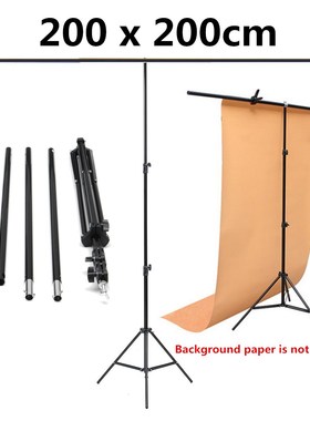 200x200cm Professional Photography Photo Backdrops T-Shape B