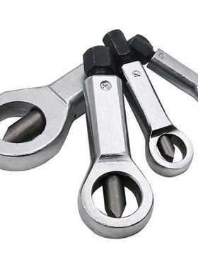 9-27MM Sliding Tooth Nut Remove Break Manually Metal Nut Bre