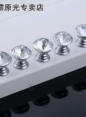 5Pcs 18*19mm Diamond Shape Design Crystal Glass Knobs Cupboa