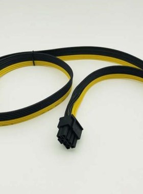 2Port PCI-E PCI Express 6Pin Male to Dual 8Pin Male Adapter