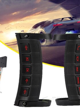 Car Universal Square Control Steering Wheel Controller Unive
